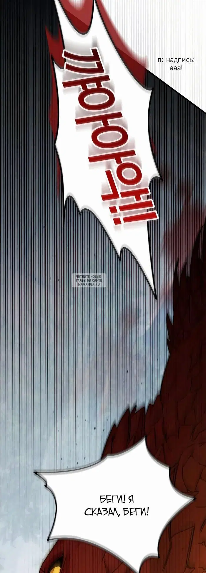Page 44.000