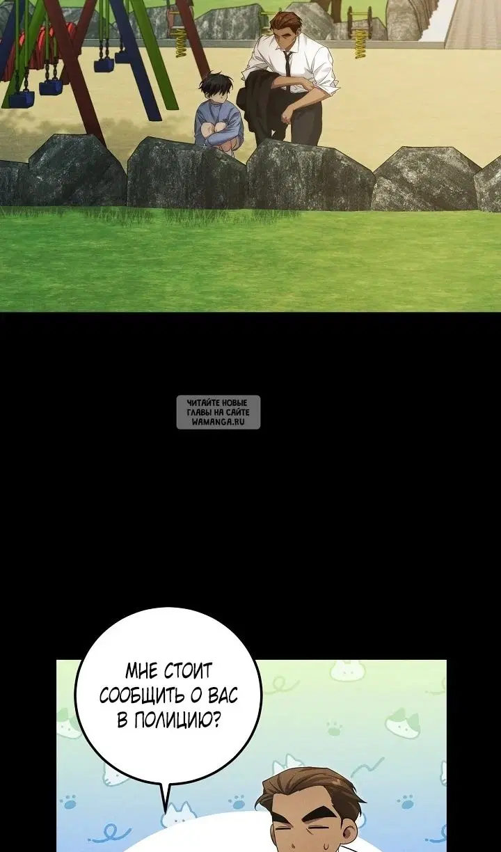Page 45.000