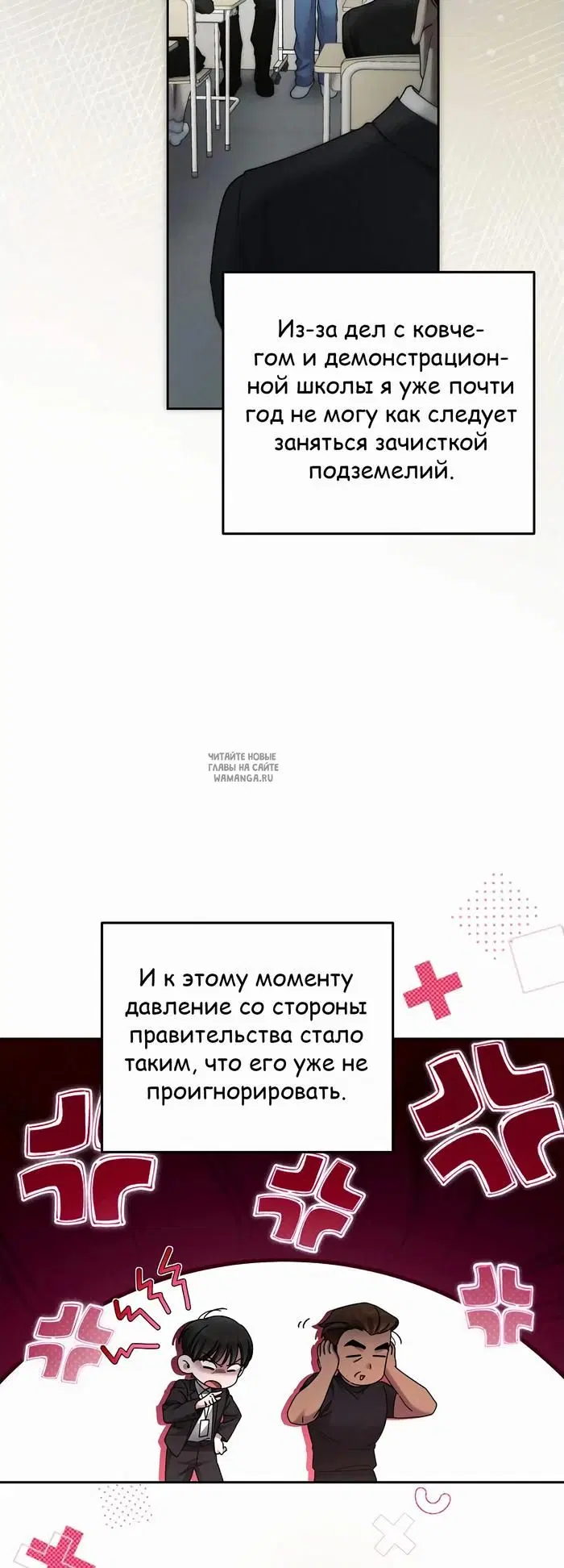 Page 45.000
