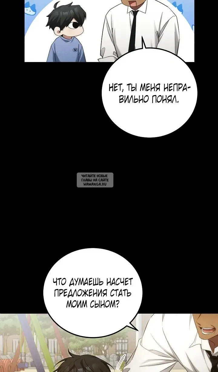 Page 46.000