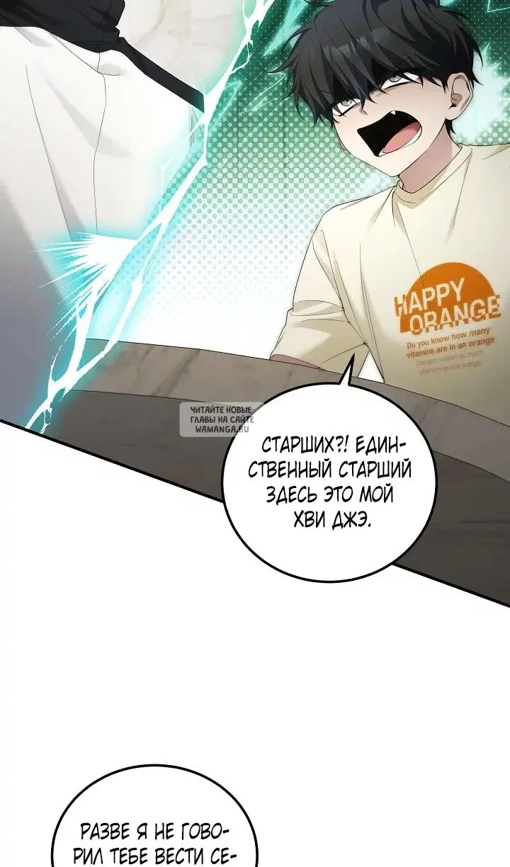 Page 46.000