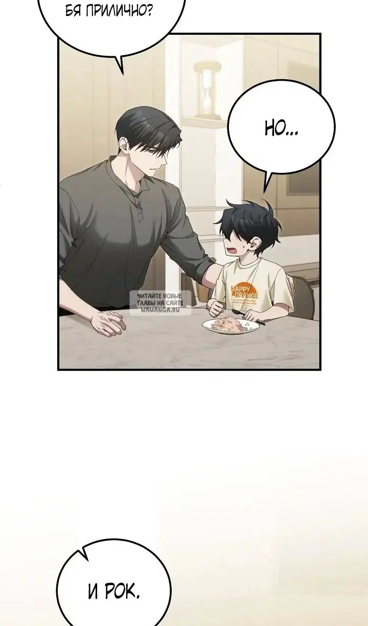Page 47.000