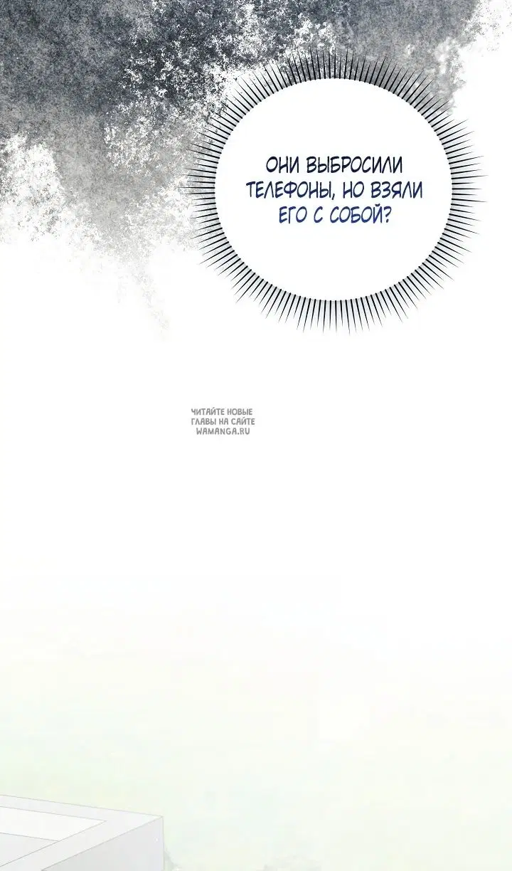 Page 47.000