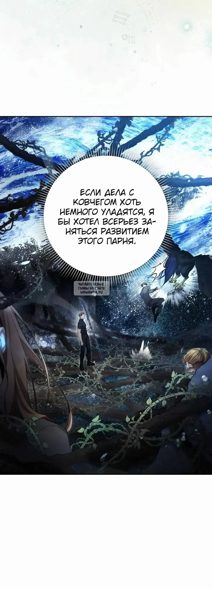 Page 47.000