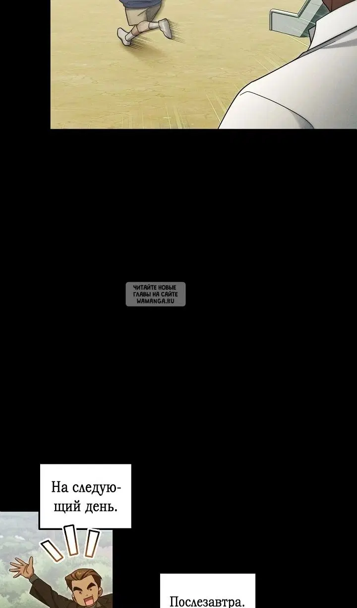 Page 48.000