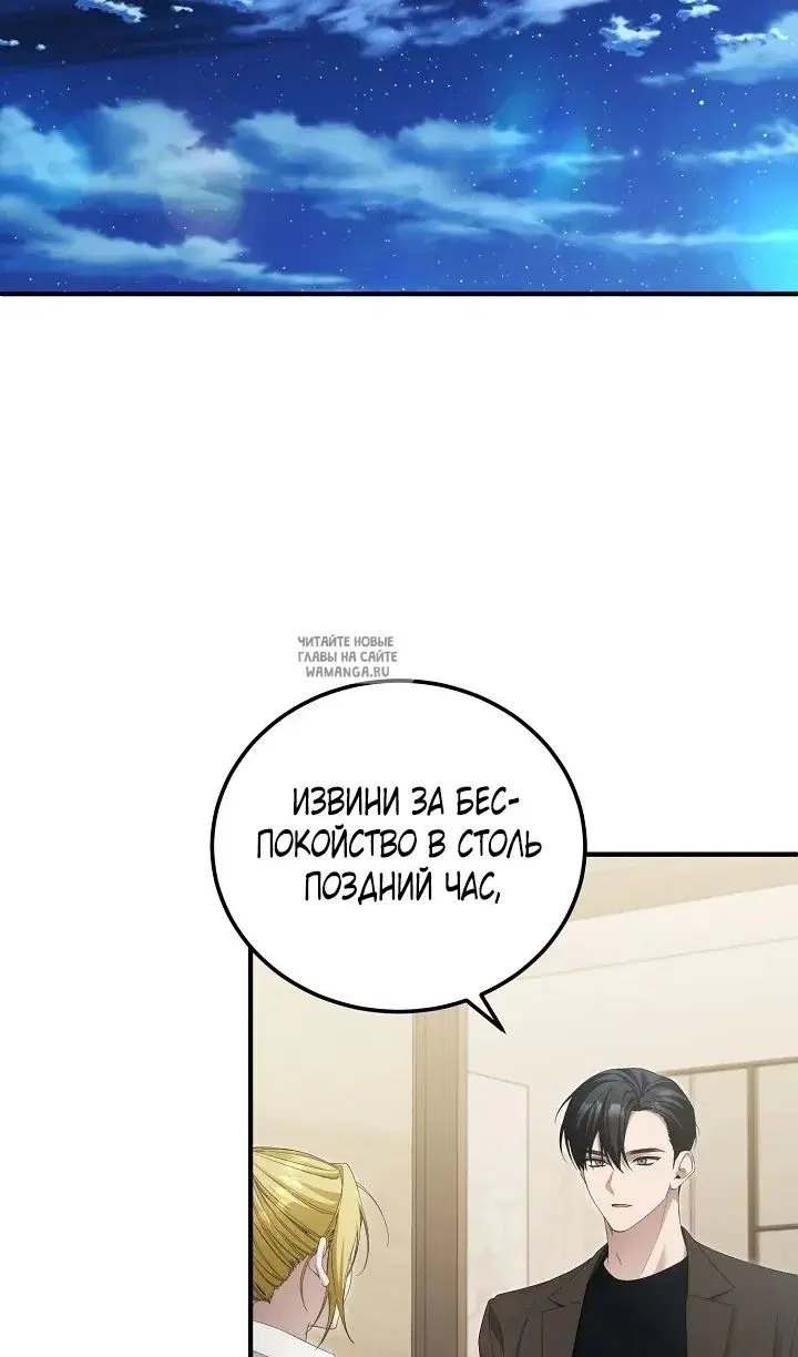 Page 48.000