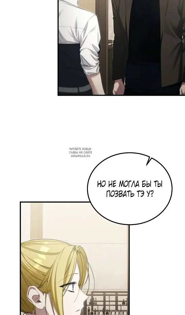 Page 49.000