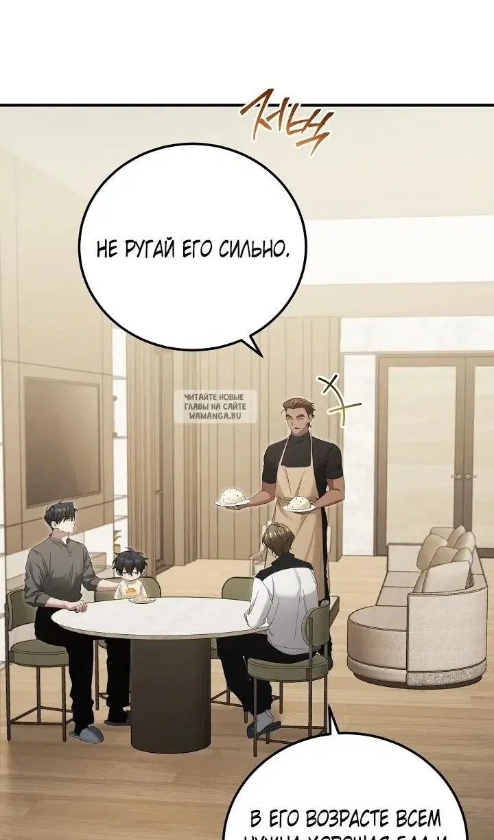 Page 49.000