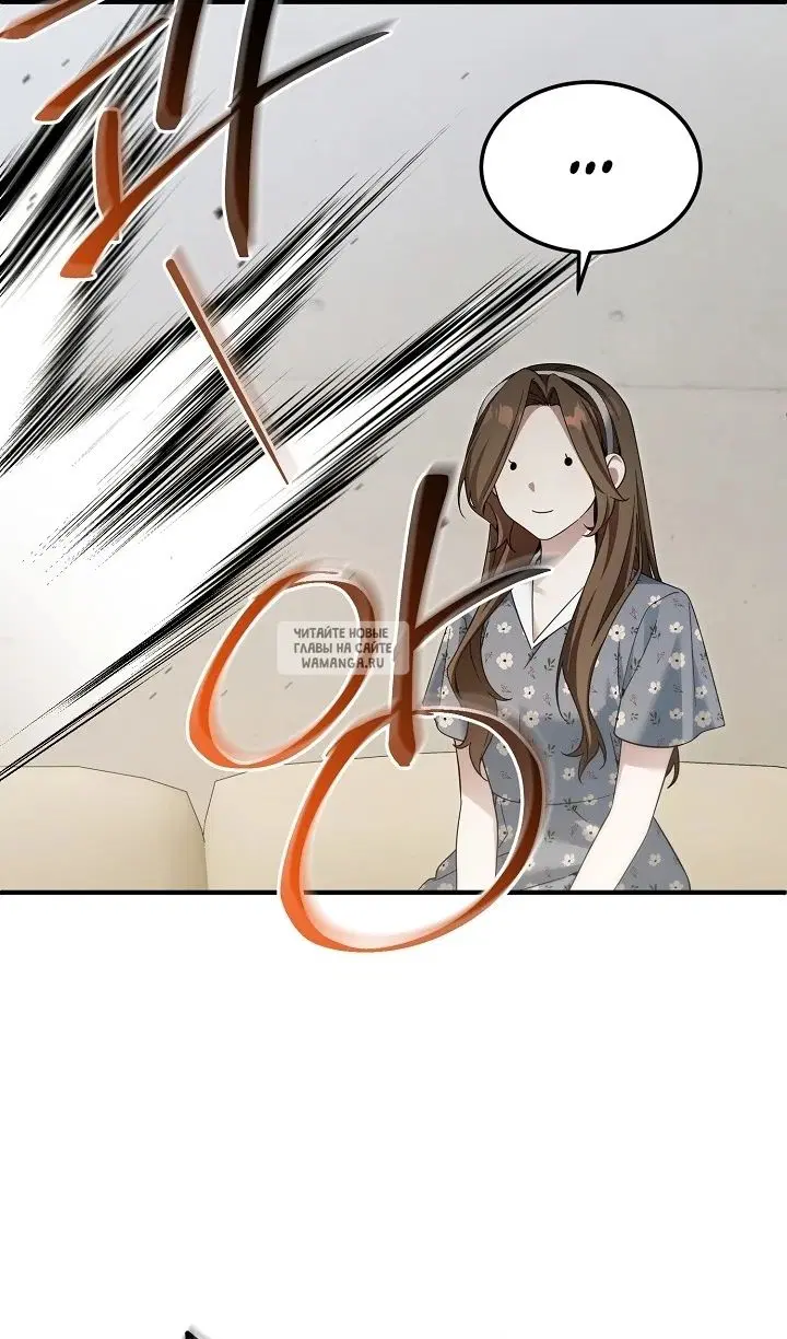 Page 40.000