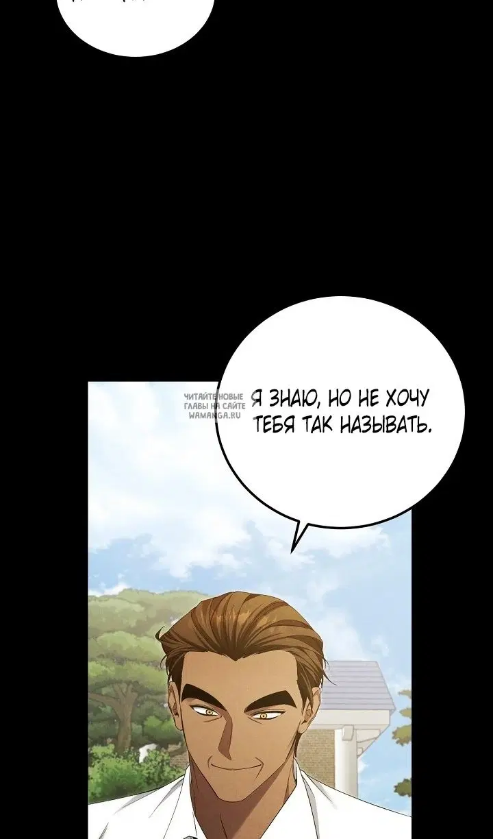 Page 40.000