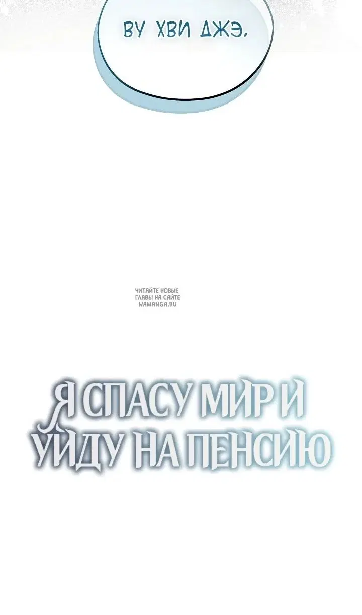 Page 40.000