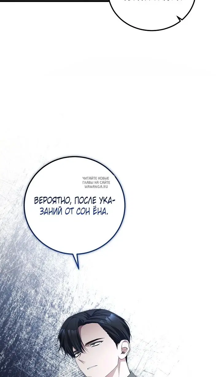 Page 40.000