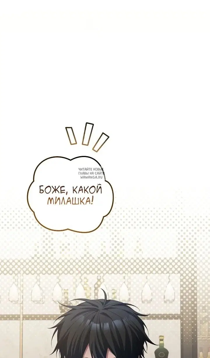 Page 41.000
