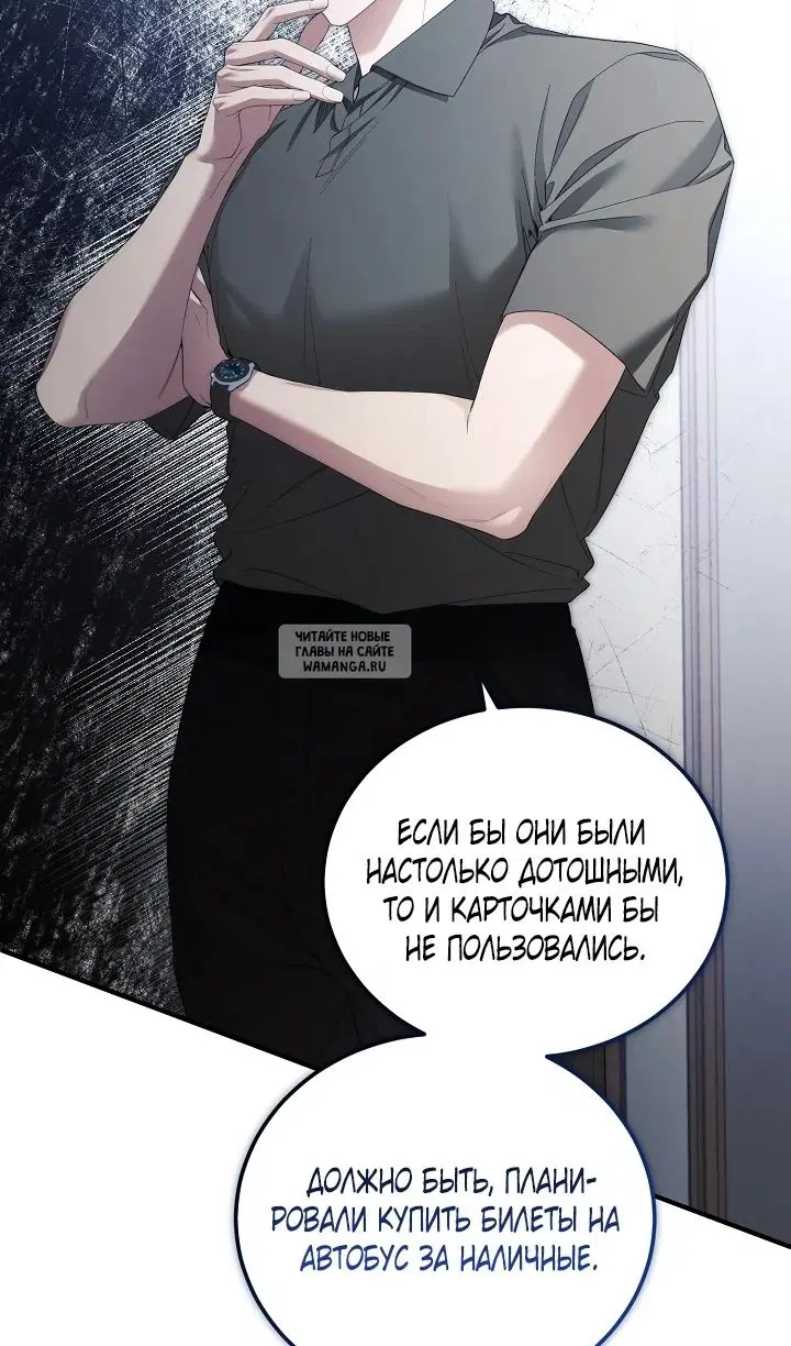 Page 41.000