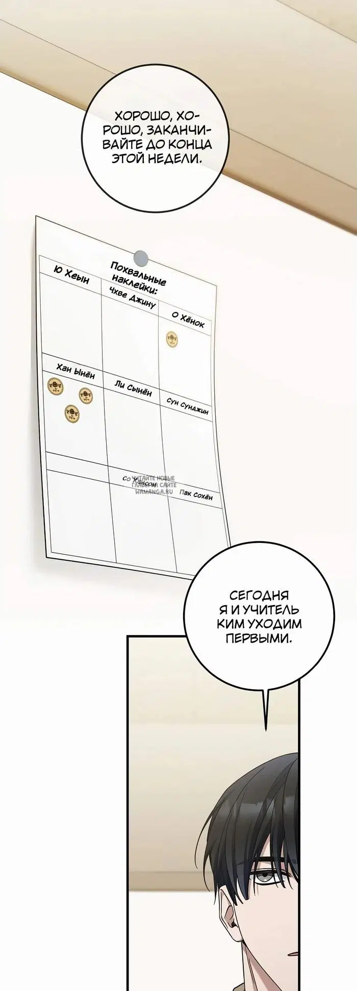 Page 41.000