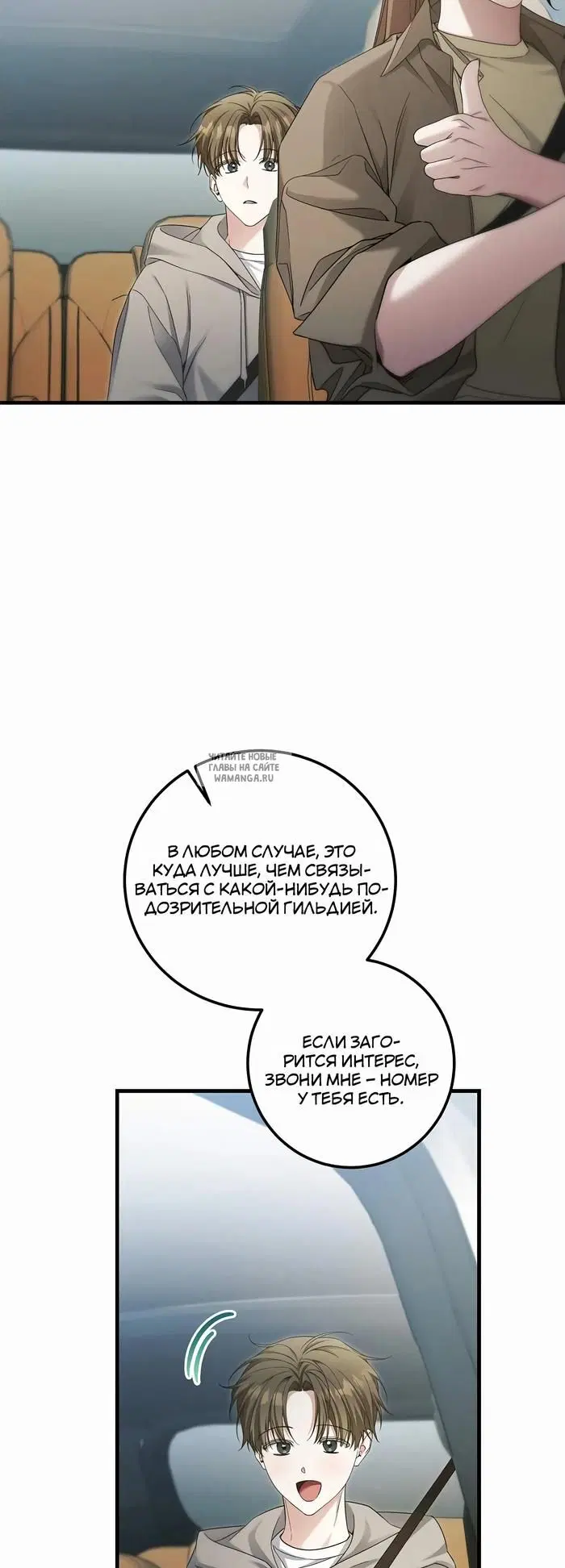 Page 41.000