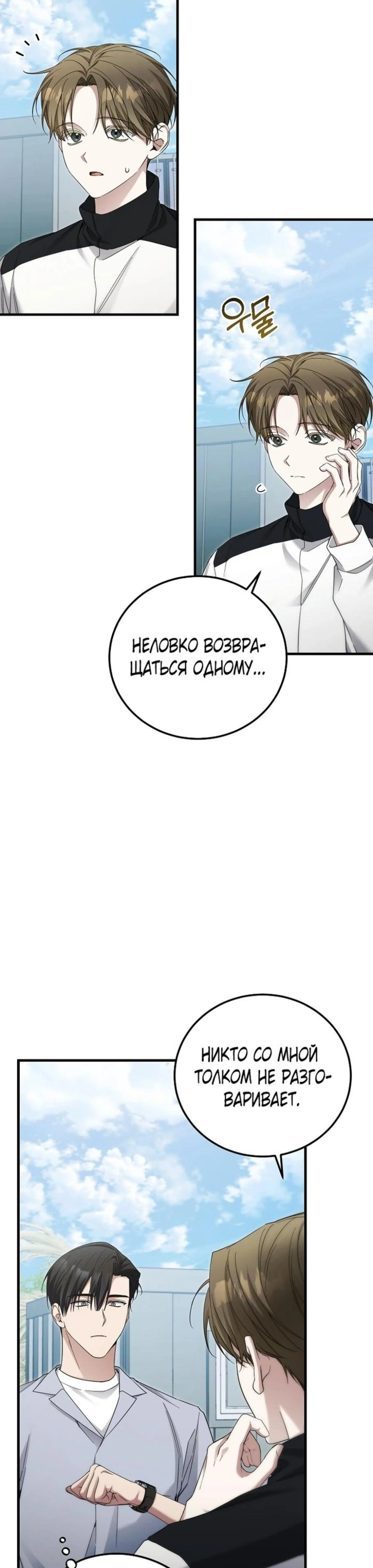 Page 4.002