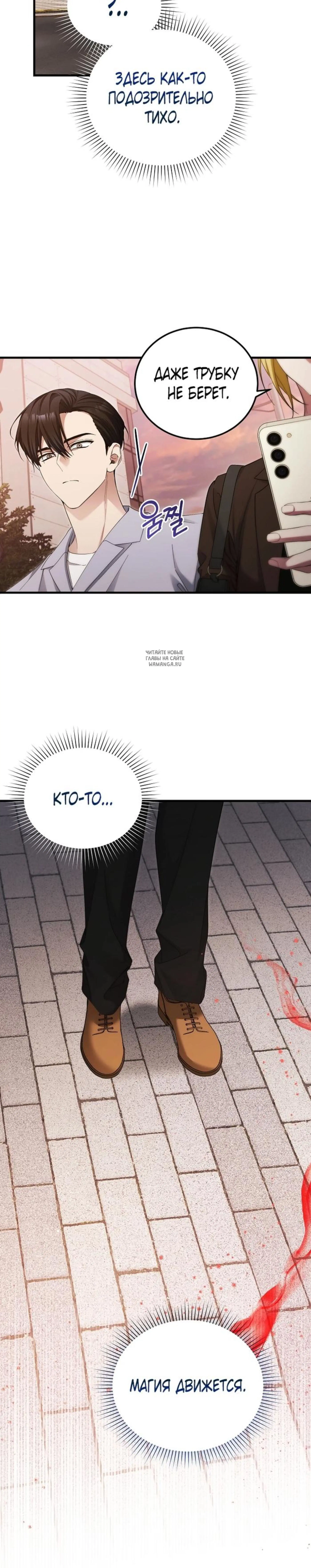 Page 4.001
