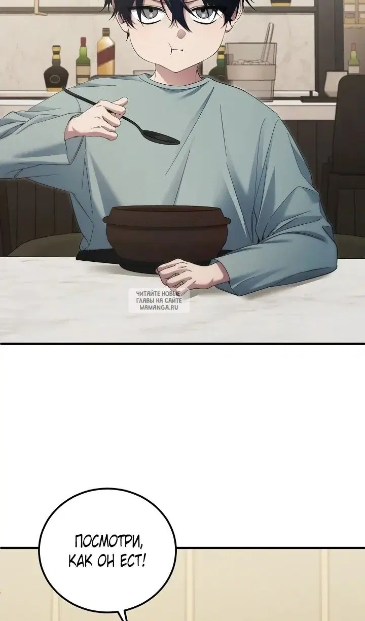Page 42.000