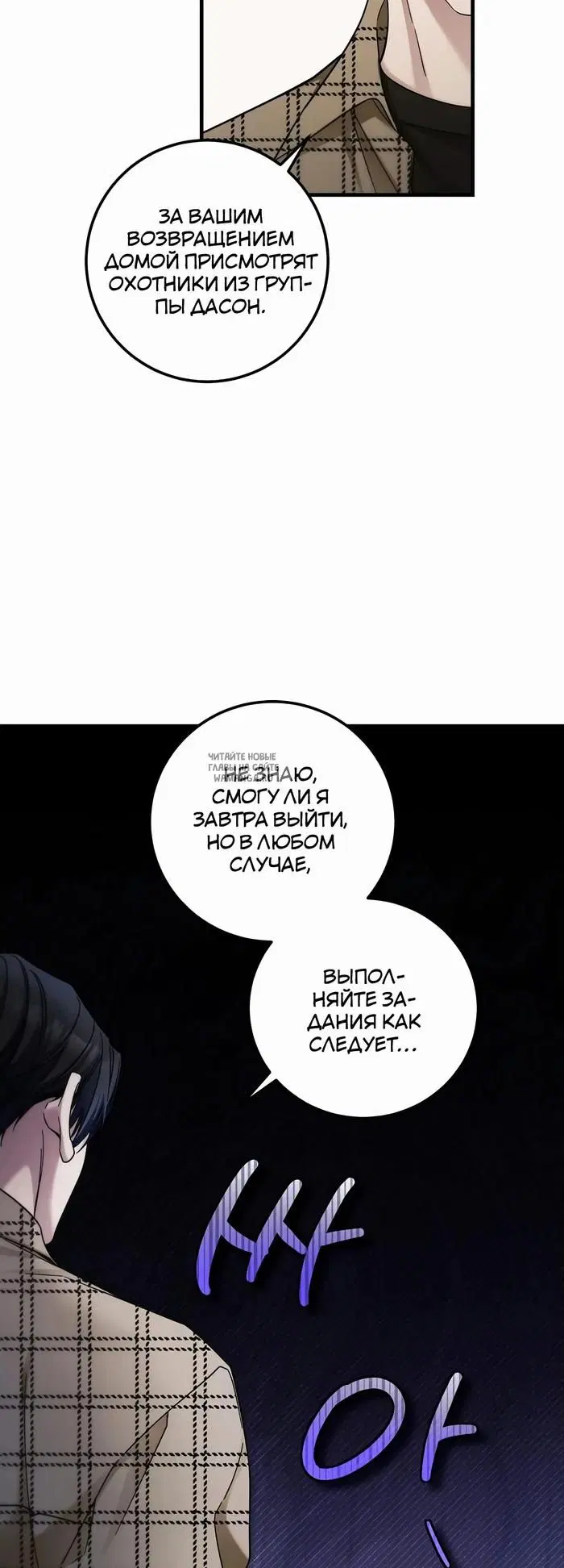 Page 42.000
