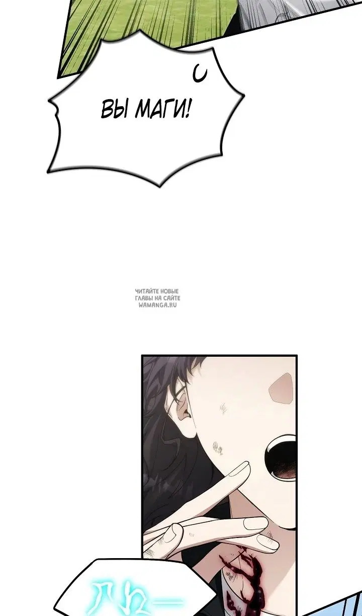 Page 43.000