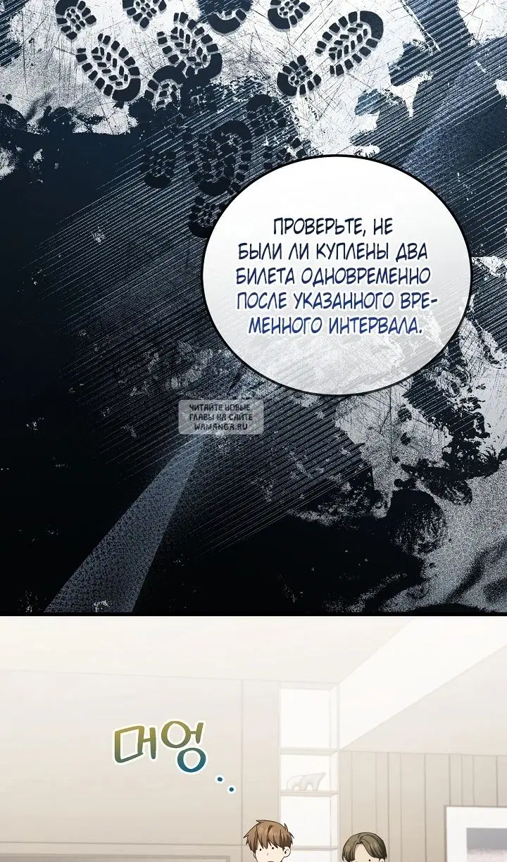 Page 43.000