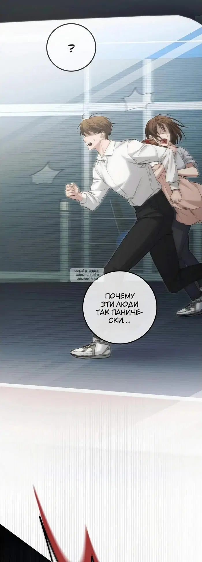 Page 43.000