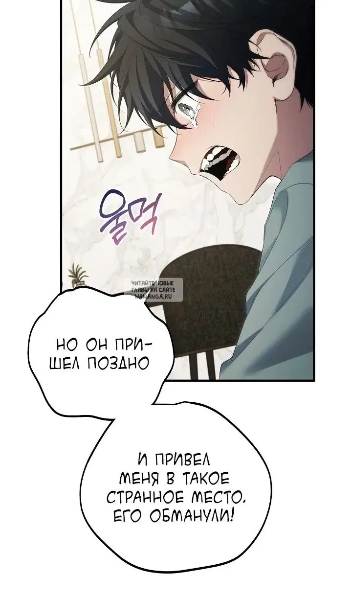 Page 55.000