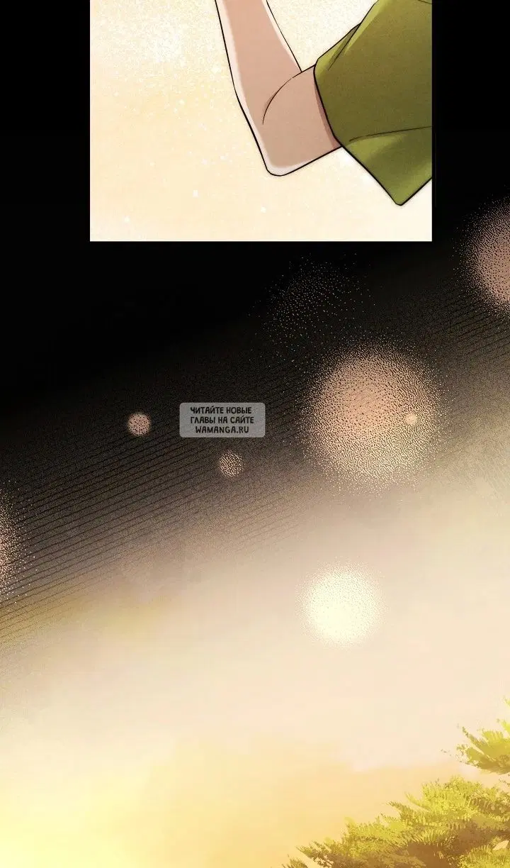 Page 57.000