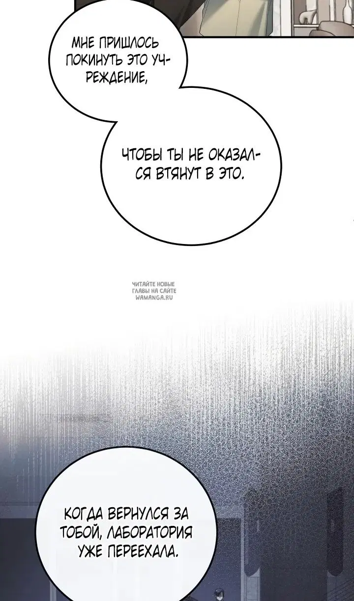 Page 58.000