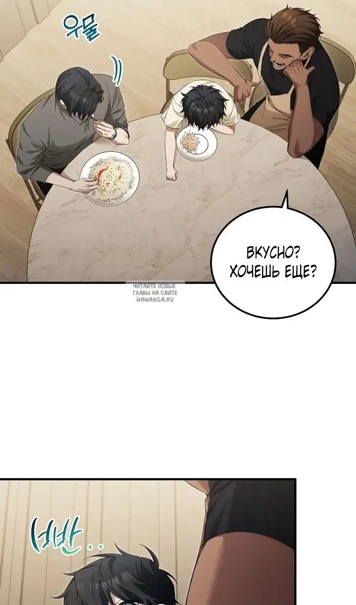Page 58.000