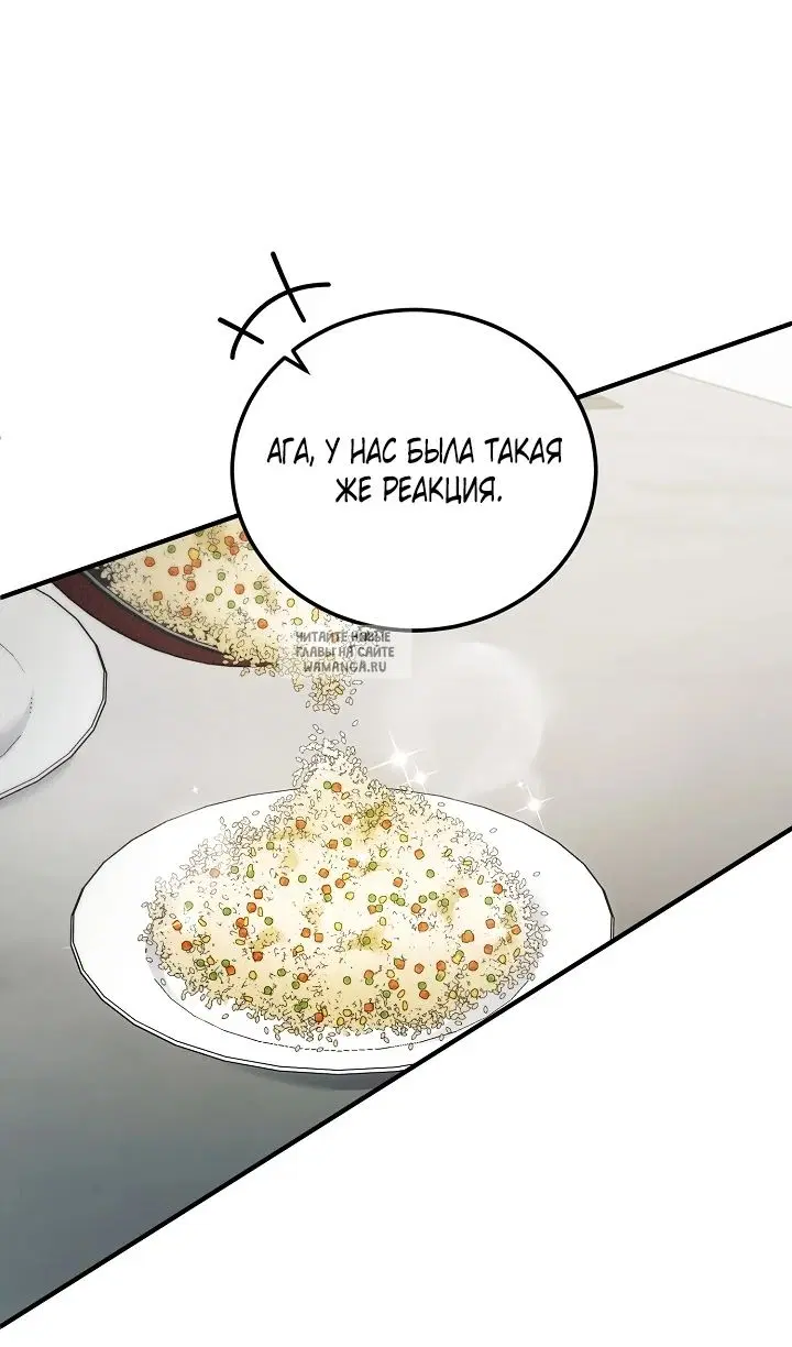 Page 58.000
