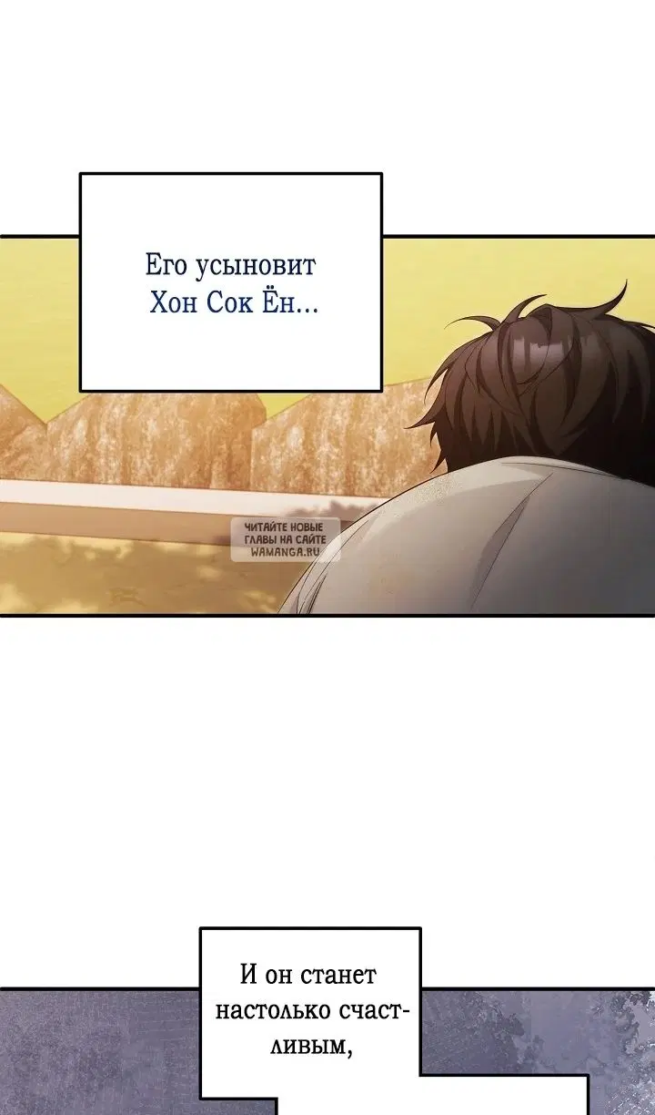 Page 59.000