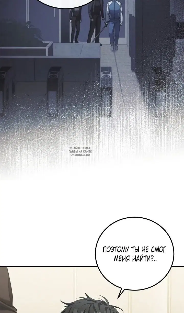 Page 59.000