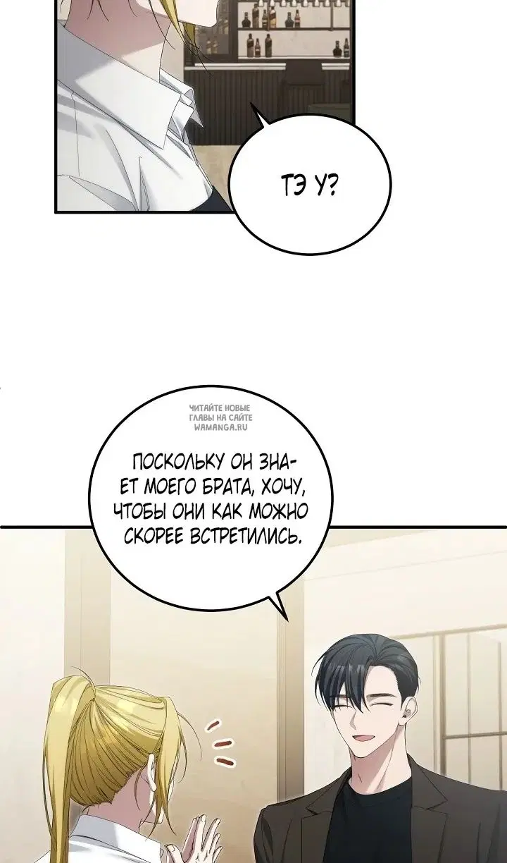 Page 50.000