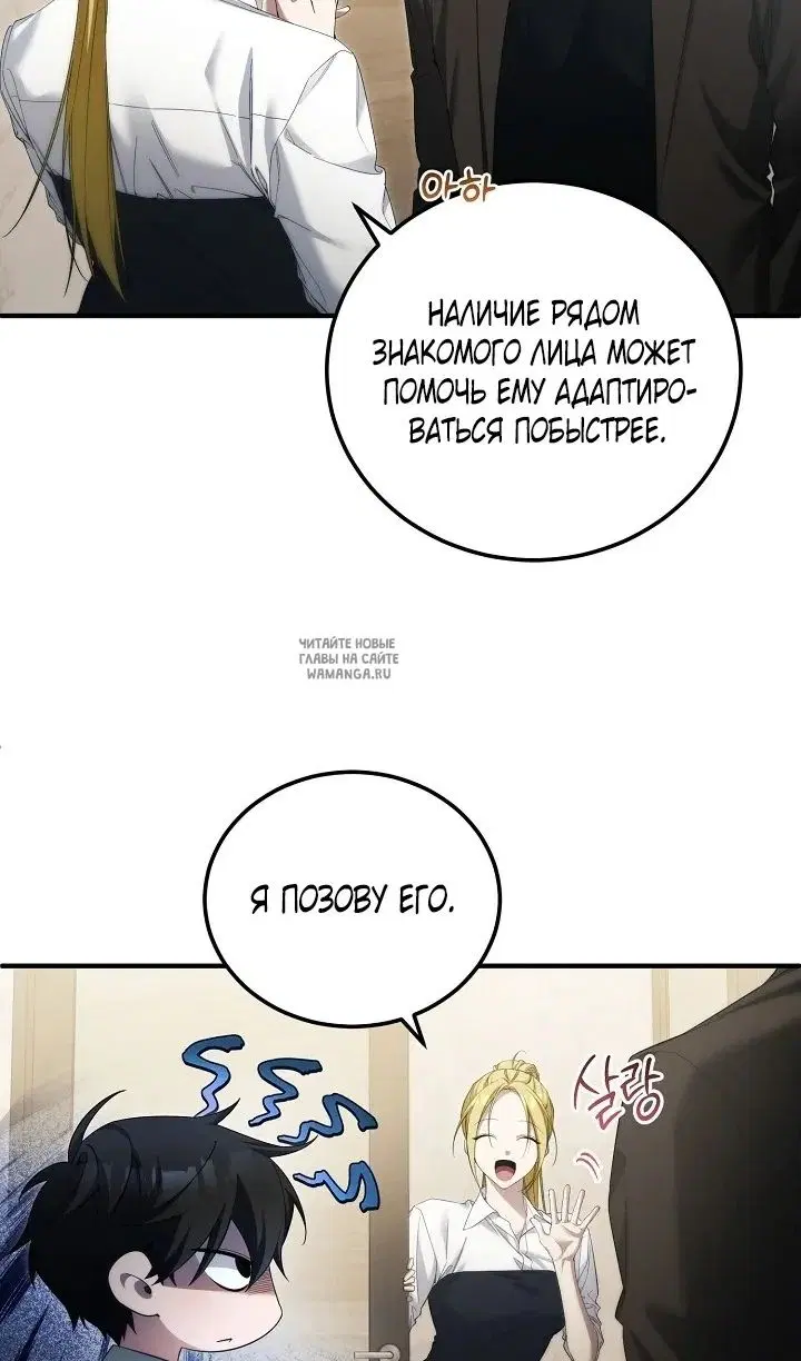 Page 51.000