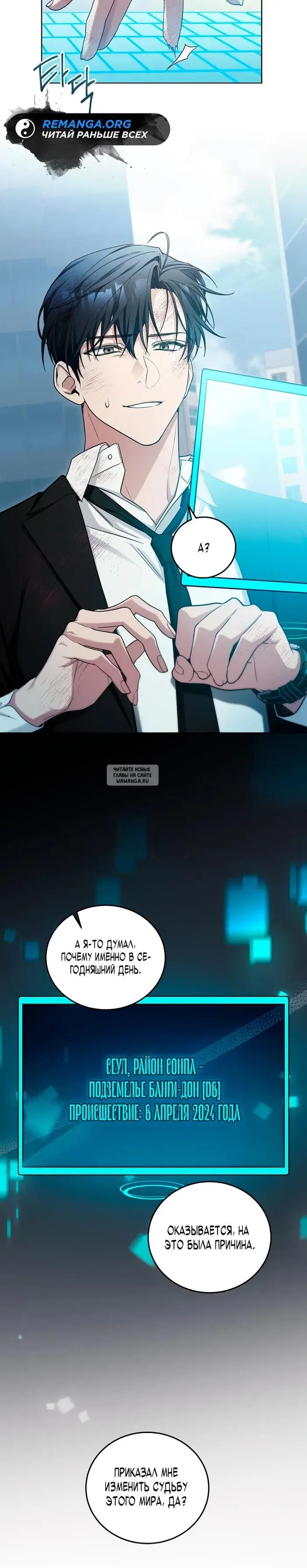 Page 5.000