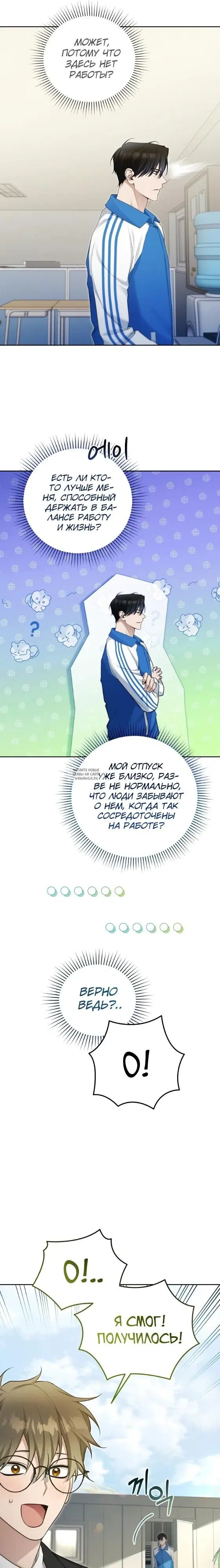 Page 5.000
