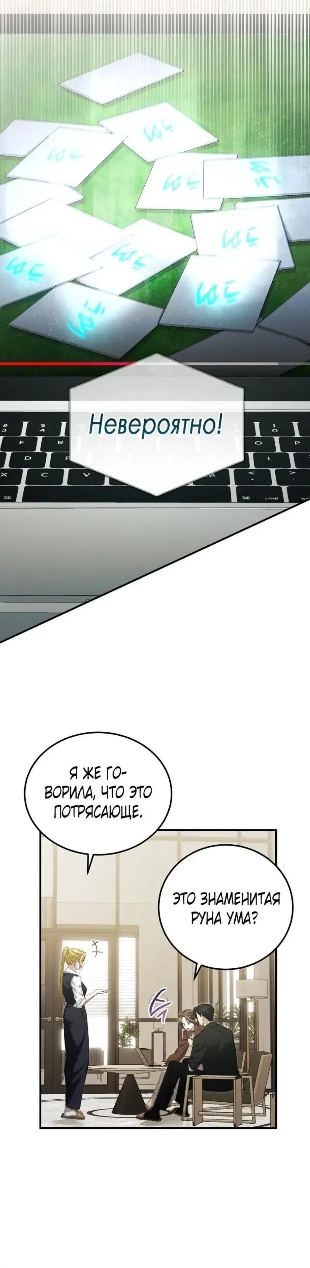 Page 5.001