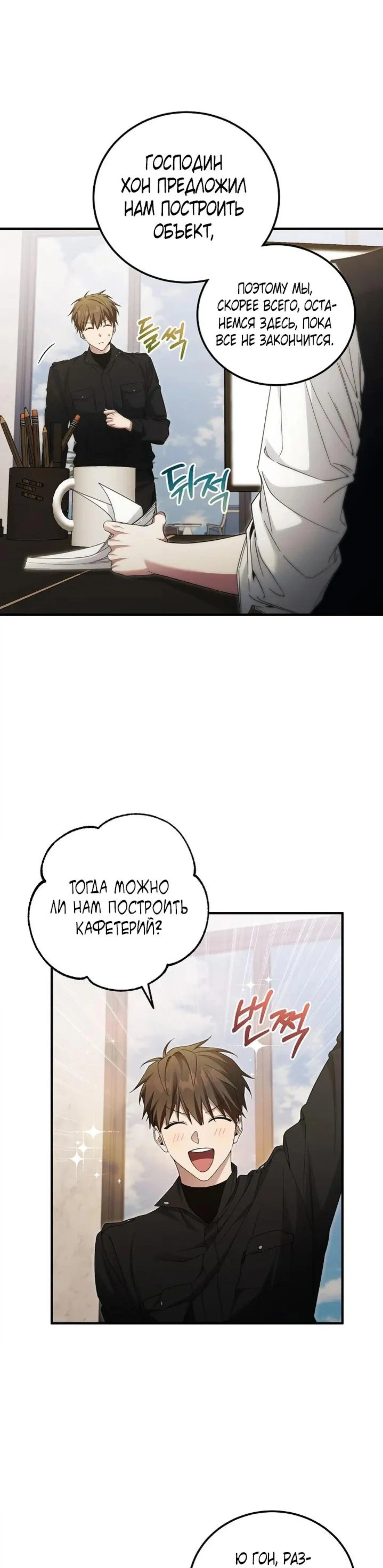 Page 5.002