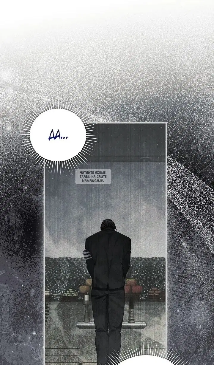 Page 53.000