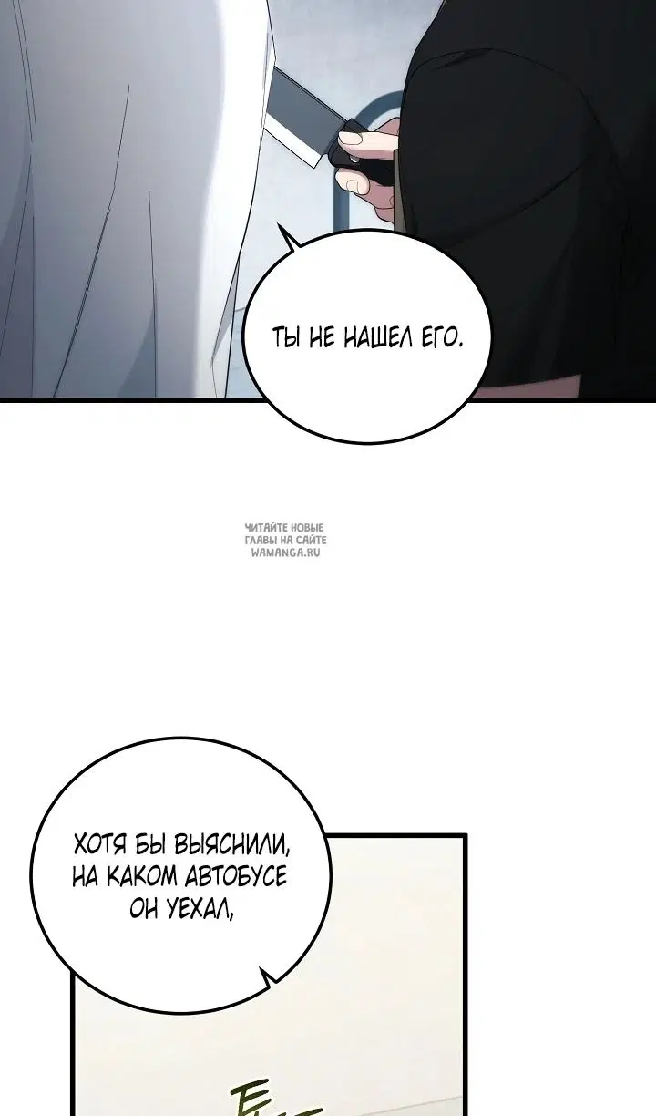 Page 53.000