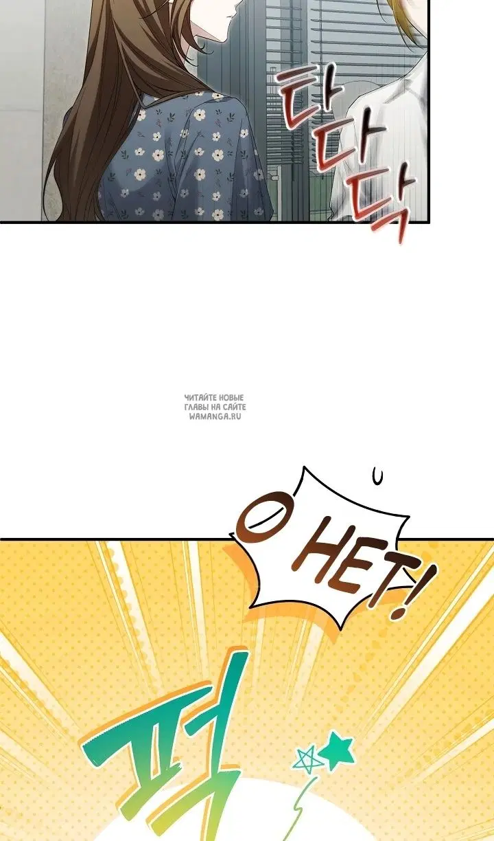 Page 64.000