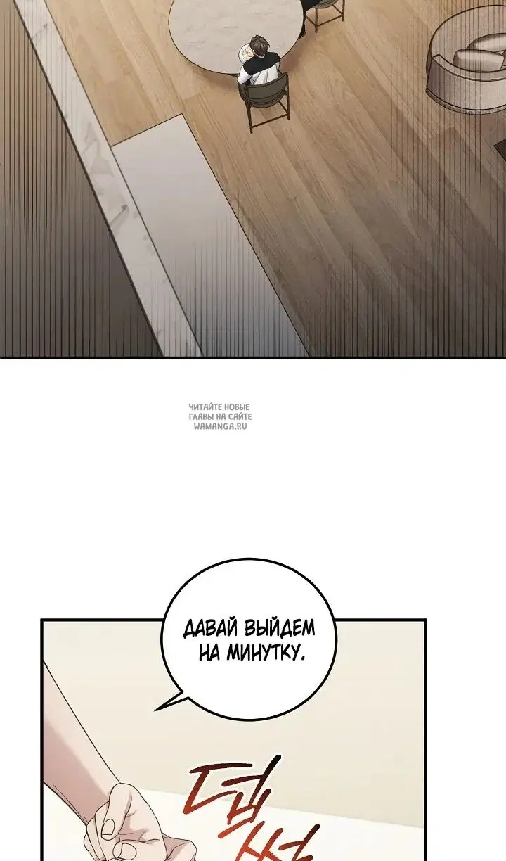 Page 64.000