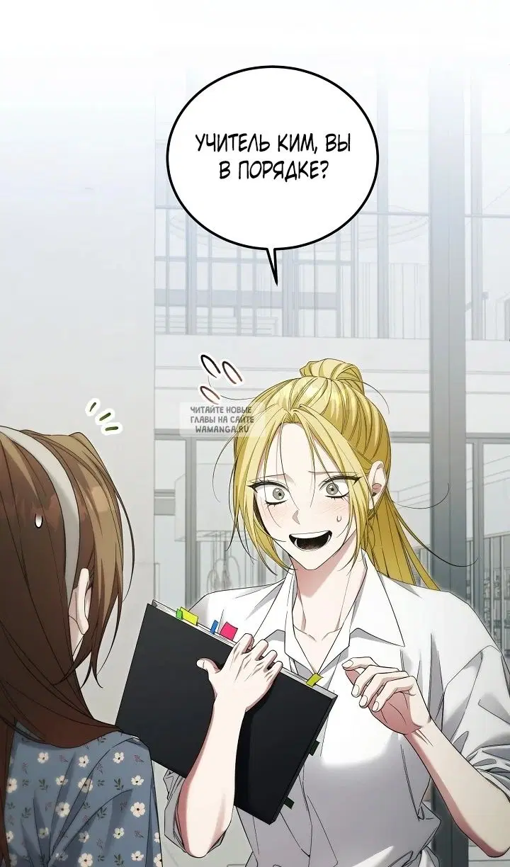 Page 66.000