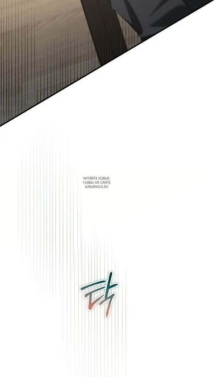 Page 67.000