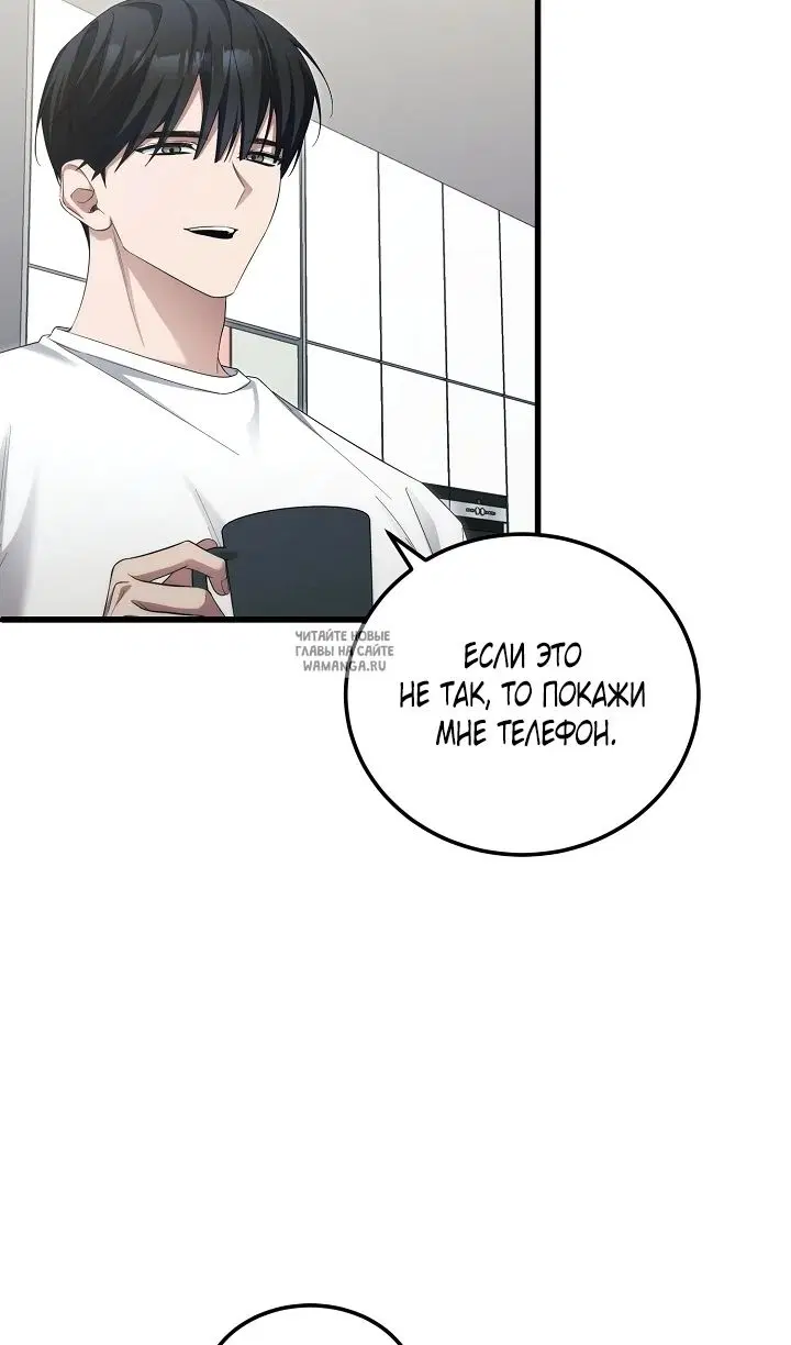 Page 67.000
