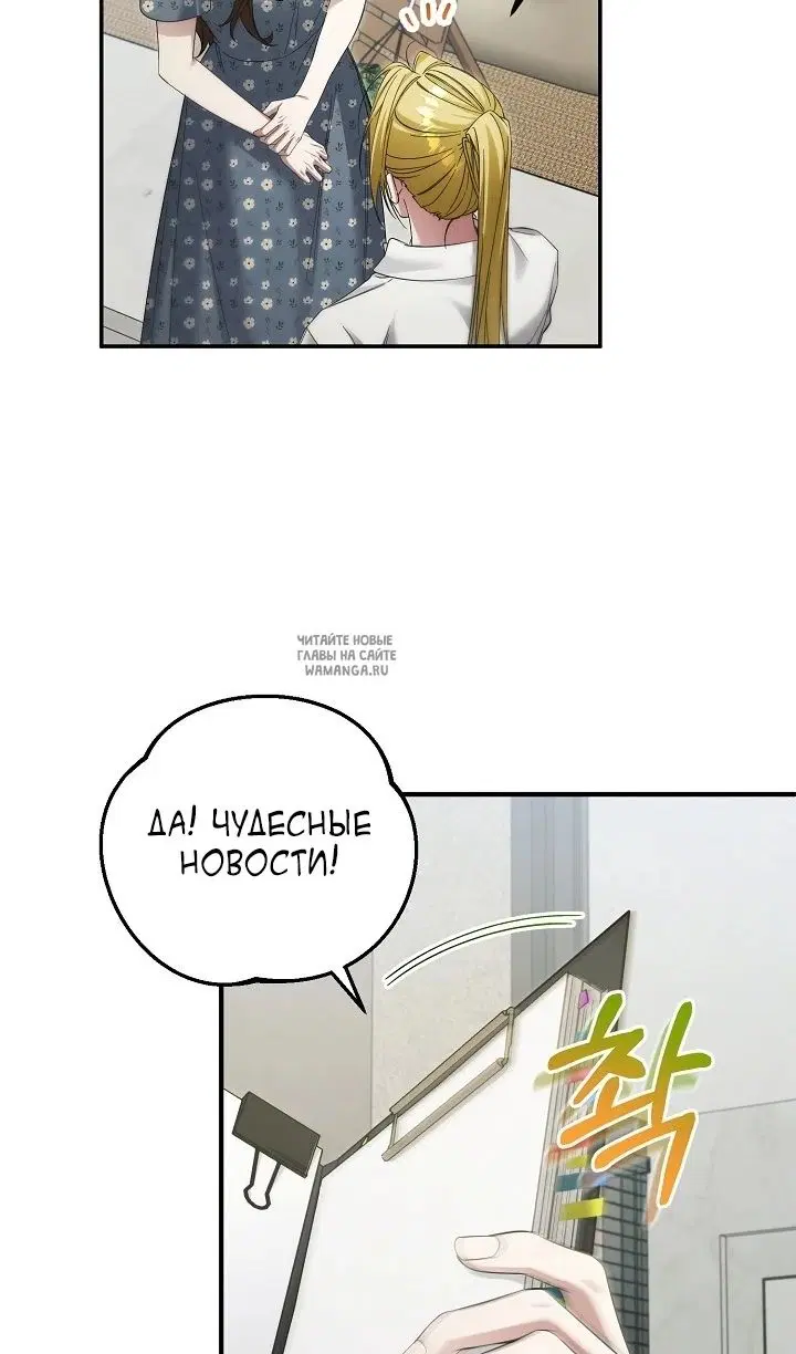 Page 68.000