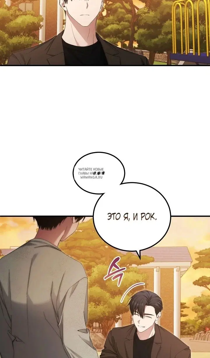 Page 68.000