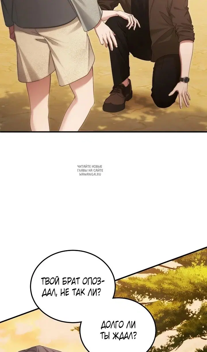 Page 69.000